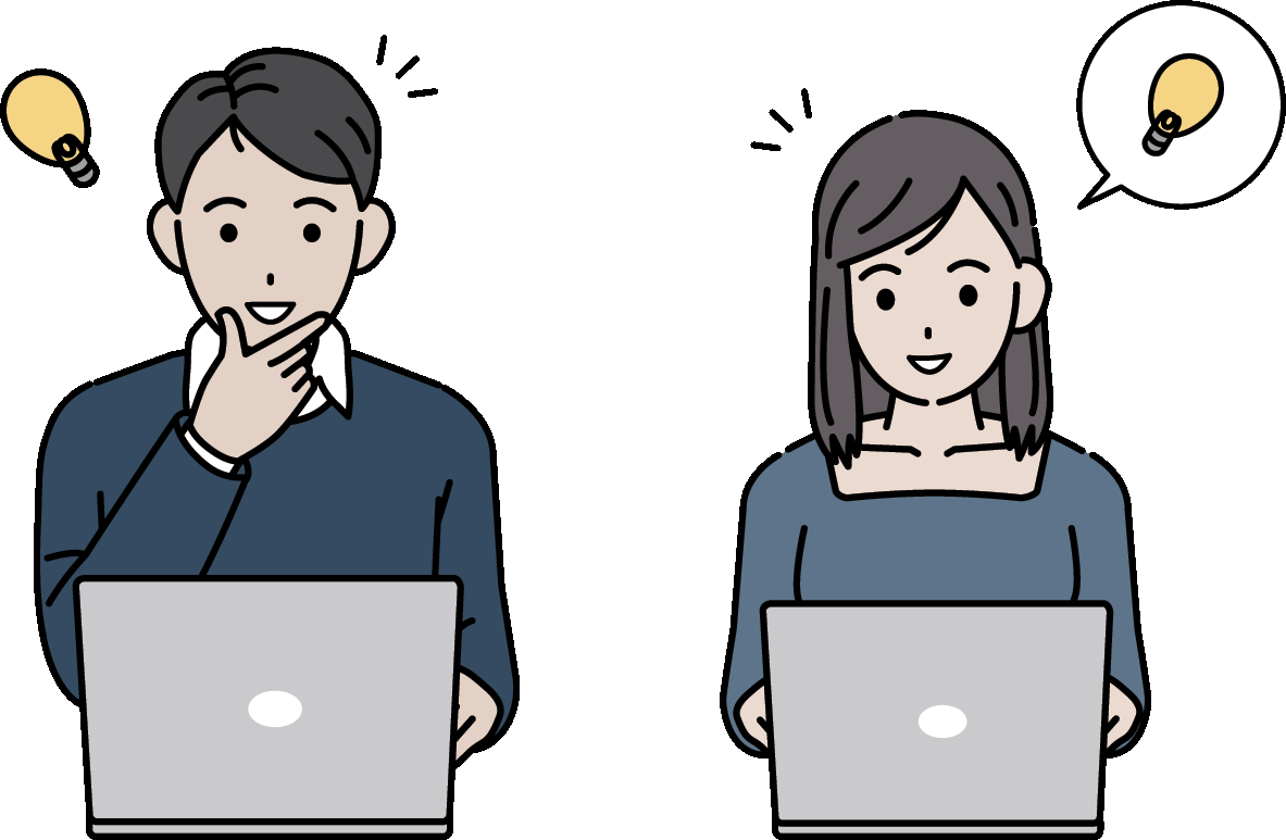 Will you join the Atomic Research Programme?