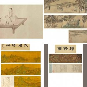 Ying Qiu