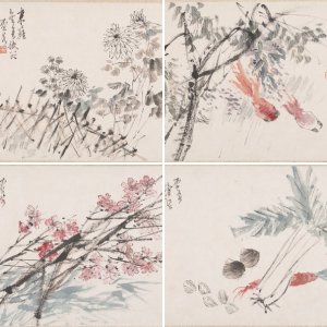 Xu Gu