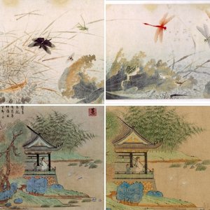 Qian Xuan