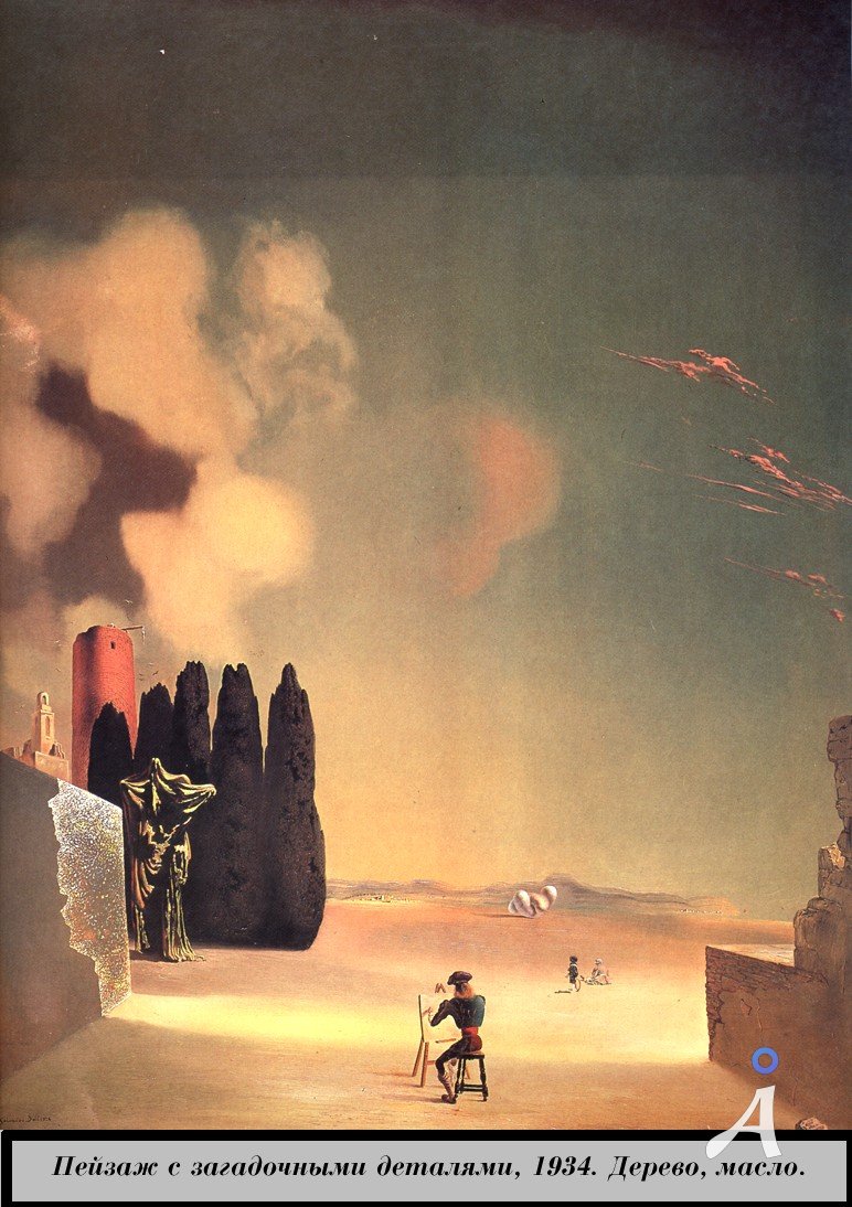 [No title]